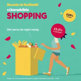 Promoção Shopping Ibirapuera 2025