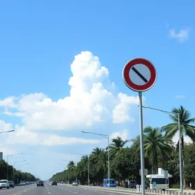 Tarifa Zero em Uberlândia