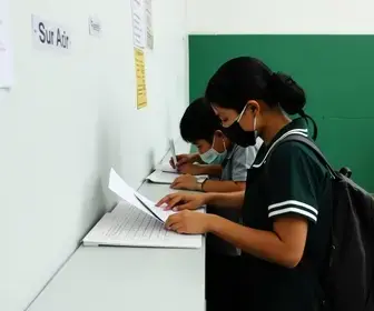 Cadastro Escolar 2027
