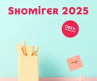 Promoção Shopping Boulevard 2025